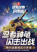 爸爸二十年前给我做的人生规划